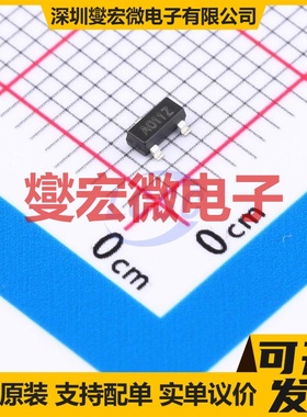 AP3601N SOT-23S P 30V 2.9A 场效应管