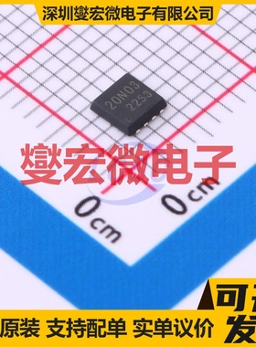 TM20N03DF PDFN3x3-8L N 30V 20A 场效应管