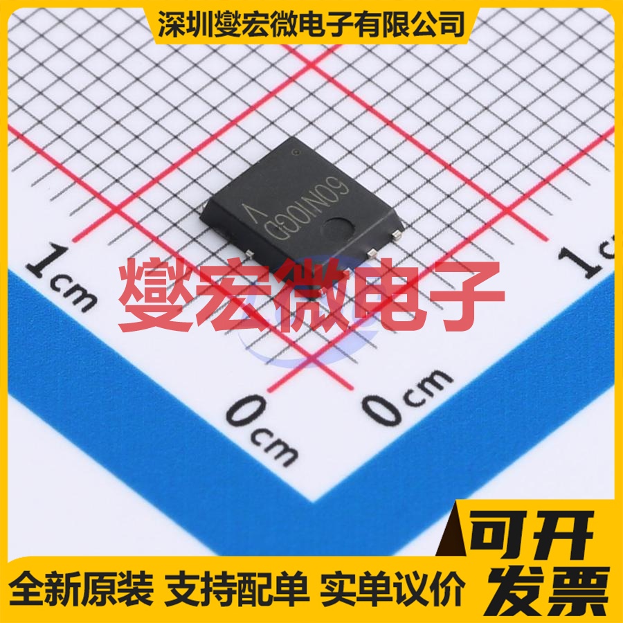 SP60N10GDNK PDFN-8L(5x6) 60V 35A 场效应管