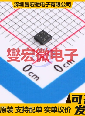 PMPB07R3ENX DFN2020M-6 N 30V 17A 场效应管