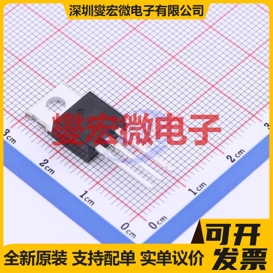 G110N06T TO-220 N 60V 110A 场效应管