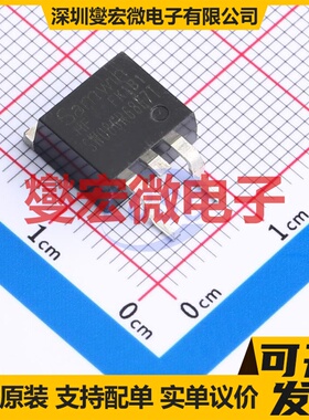 SWB086R68E7T TO-263 68V 75A 场效应管