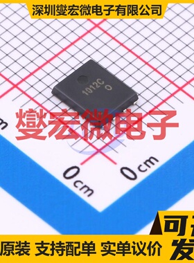 SP1012CNK PDFN-8L(5x6) N+P 100V 8A;7A 场效应管晶体管