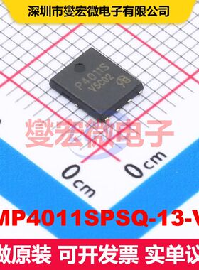 DMP4011SPSQ-13-VB DFN-8(5x6) 场效应管 晶体管 分立器件