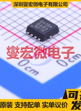 SISA18ADN-T1-GE3 PowerPAK1212-8 N 30V 30.6A 场效应管