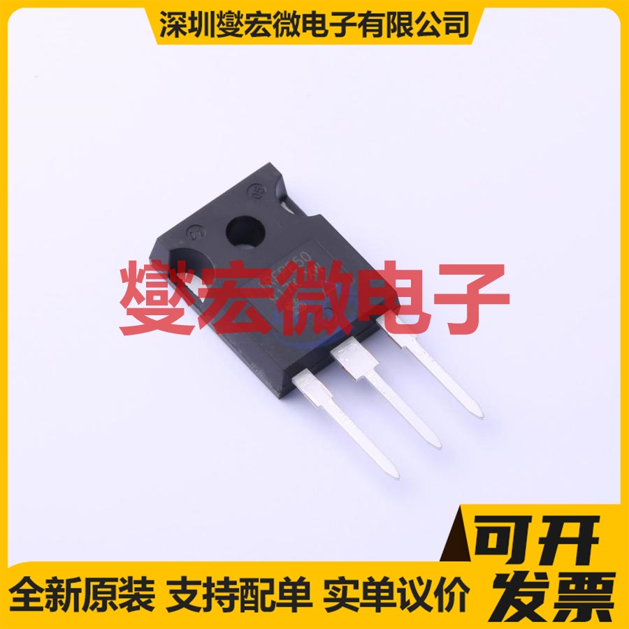 IRFPE50PBF TO-247AC-3 N 800V 7.8A 场效应管