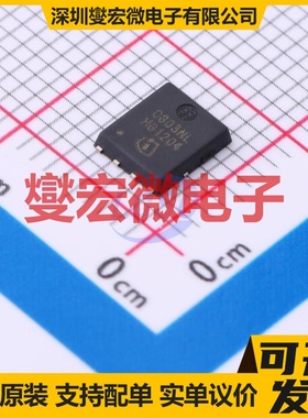 ISC0803NLSATMA1 TDSON-8 N 100V 37A 场效应管