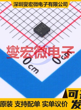 PJM16P12DF DFN-6L(2x2) 12V 16A 场效应管