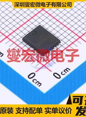 CJAC2R5SN04C PDFNWB-8L(5x6) N 40V 130A 场效应管晶体管