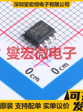 VBA2202K SOP-8 P 200V 2.5A 场效应管