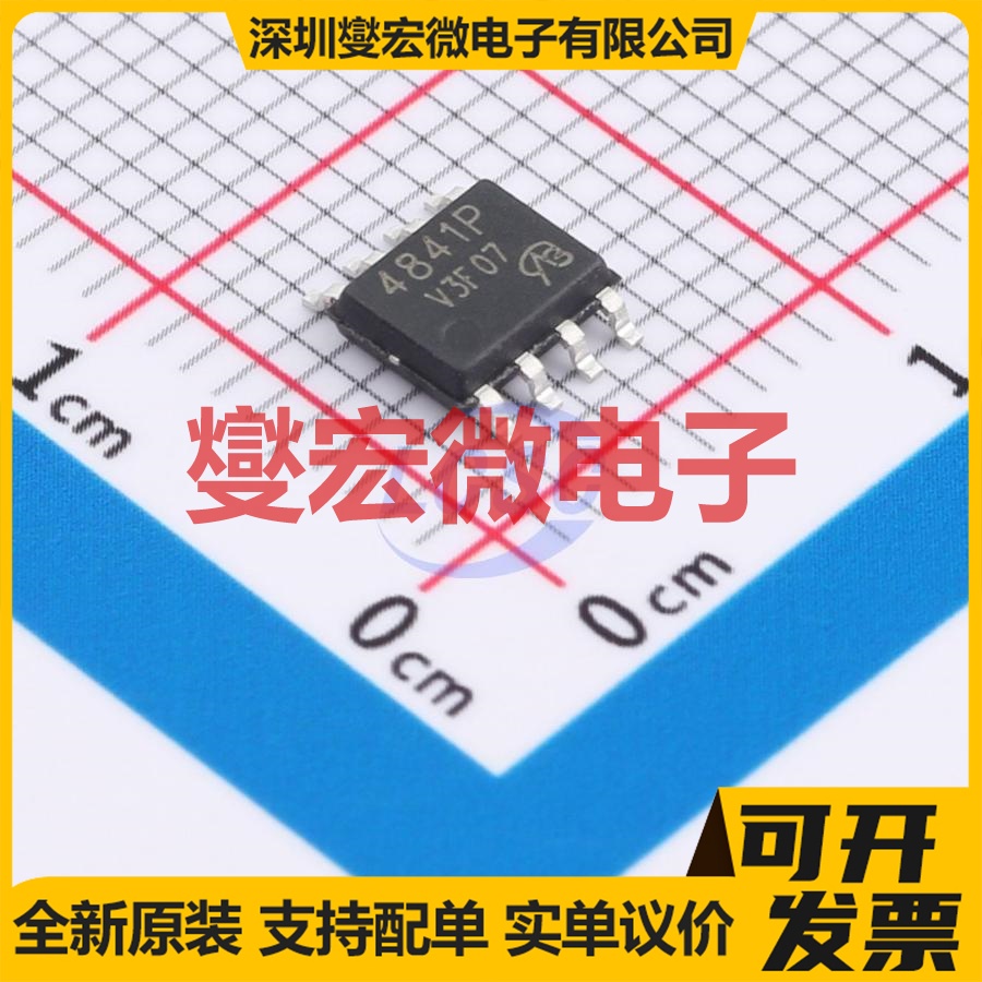 AM4841P-T1-PF-VB SOP-8 P 40V 场效应管