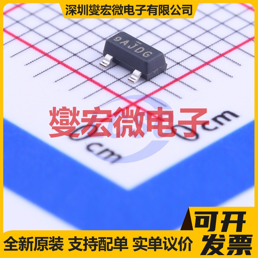 SQ2389ES-T1_GE3 SOT-23 P 40V 4.1A 场效应管