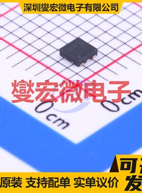 UT6MA3TCR HUML2020-L8 N+P 20V 5.5A 场效应管