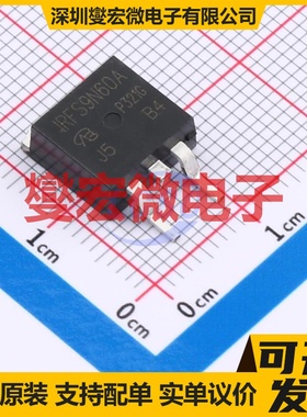 IRFS9N60APBF-VB TO-263 N 650V 9.4A 场效应管