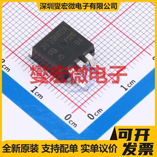 IRFS9N60APBF-VB TO-263 N 650V 9.4A 场效应管晶体管