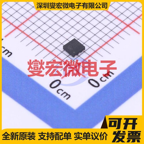 NP2016DR-N-G DFN-6L-B(2x2) 20V 16A 场效应管晶体管