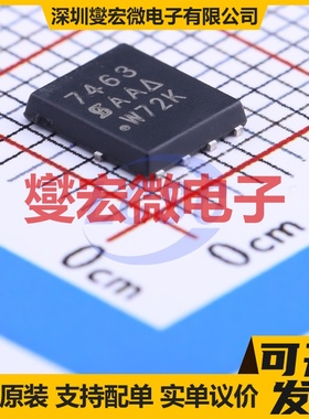 SI7463DP-T1-E3 PowerPAK-SO-8 P 40V 18.6A 场效应管