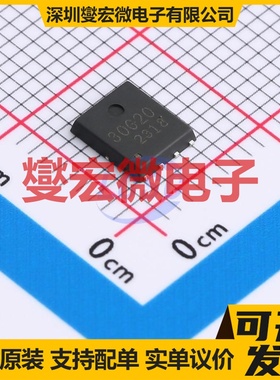 30G20F PDFN-8(5x6) N+P 30V 16A;14A 场效应管