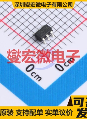 AGM320ME SOT-23-6L 30V 3.6A 场效应管
