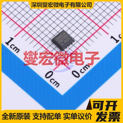JSM7409 DFN-8(3.3x3.3) P 30V 32A 场效应管晶体管