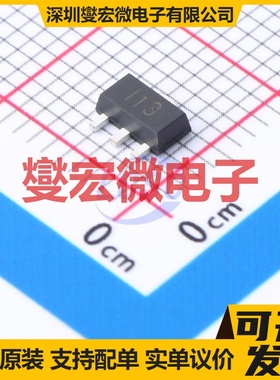 APM2054NDC-TRL-VB SOT89-3 N 30V 6.8A 场效应管