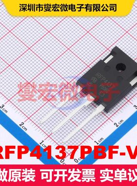 IRFP4137PBF-VB TO-247AC 场效应管 晶体管 分立器件