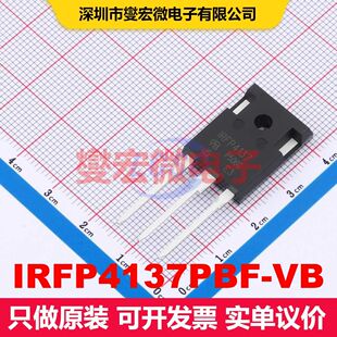 IRFP4137PBF-VB TO-247AC 场效应管 晶体管 分立器件