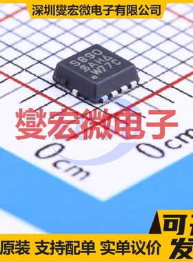 SIS890DN-T1-GE3 PowerPAK1212-8 N 100V 309A 场效应管