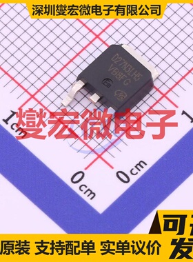 STD27N3LH5-VB TO-252-2 N 30V 21.8A 场效应管晶体管