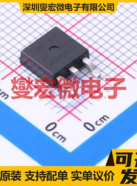 SWD086R68E7T TO-252 68V 70A 场效应管晶体管