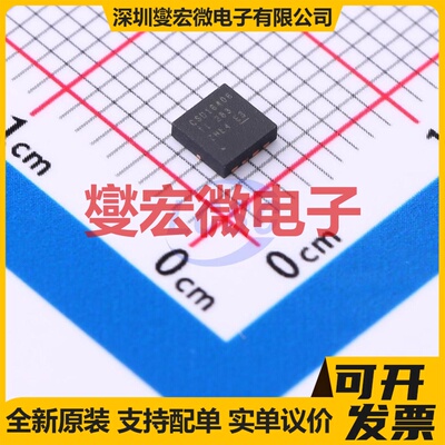 CSD16406Q3 VSON-8(3.3x3.3) N 25V 60A 场效应管