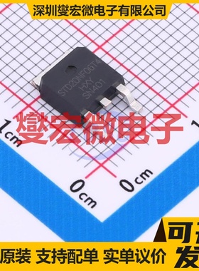 STD20NF06T4-HXY TO-252-2L N 60V 20A 场效应管