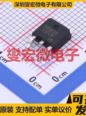 DMP6180SK3-13-VB TO-252-2 P 60V 30A 场效应管