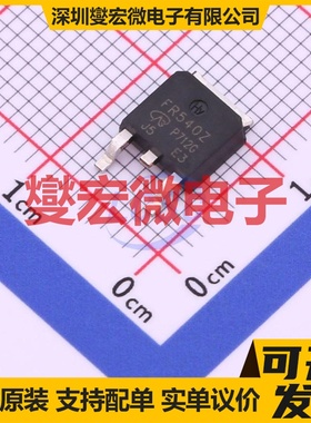 IRFR540ZPBF-VB TO-252-2 N 100V 40A 场效应管