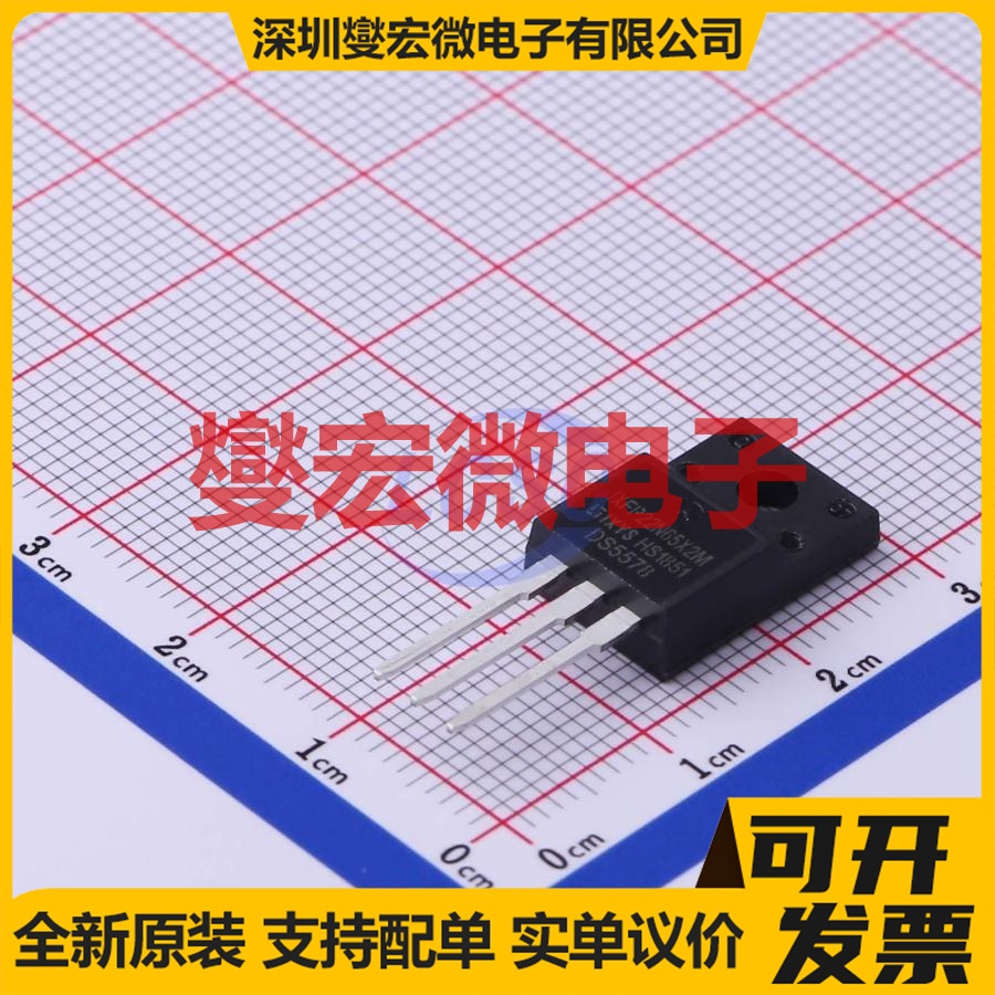 IXFP22N65X2M TO-220 N 650V 22A 场效应管
