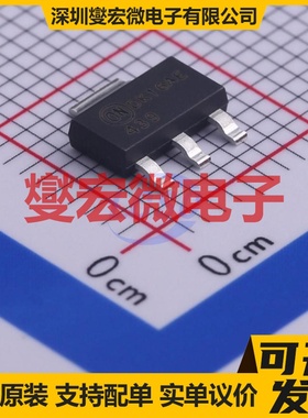 FDT439N SOT-223-4 N 30V 6.3A 场效应管