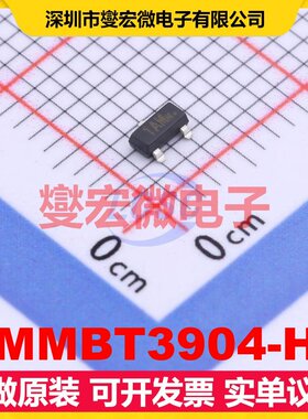 AMMBT3904-HF SOT-23 三极晶体管