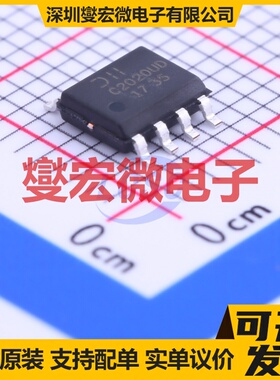 DMC2020USD-13 SOIC-8 N+P 20V 8.5A 场效应管晶体管