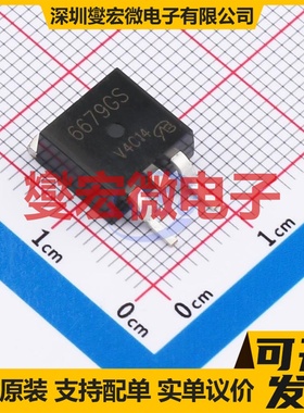 AP6679GS-VB TO-263 P 30V 75A 场效应管