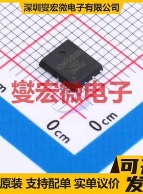 NTMFS4939N-HXY DFN-8L(5x6) N 30V 场效应管