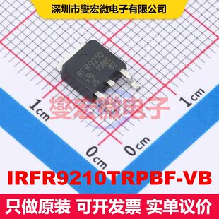 IRFR9210TRPBF-VB TO-252 场效应管 晶体管 分立器件