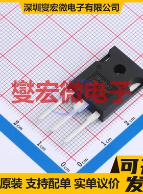 IRFP4127PBF TO-247 N 200V 75A 场效应管