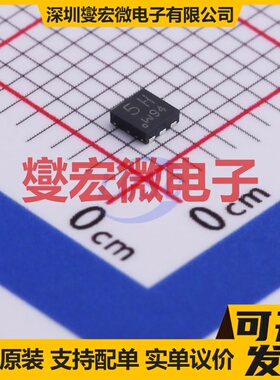 BUK6D125-60EX DFN-6-EP(2x2) N 60V 7.4A 场效应管晶体管