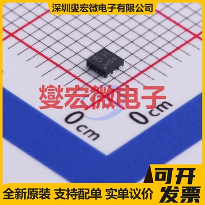 BUK6D125-60EX DFN-6-EP(2x2) N 60V 7.4A 场效应管晶体管