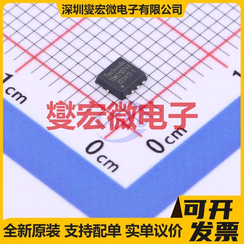 TDM31074A PPAK-8(3x3) N 100V 40A 场效应管晶体管