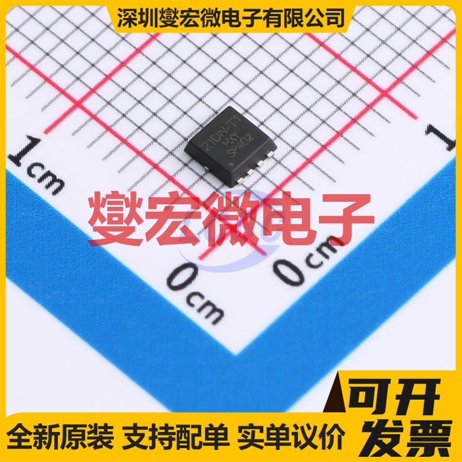 SI7121DN-T1-GE3-HXY DFN-8L(3x3) P 30V 25A 场效应管