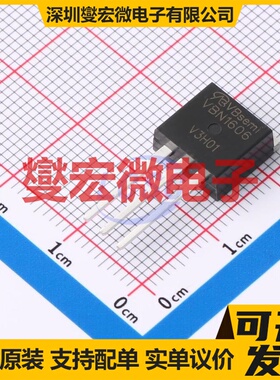 VBN1606 TO-262 N 60V 场效应管晶体管