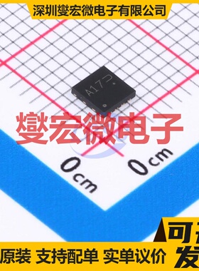 LPB8917DT0AG DFN3333-8A P 150V 1.8A 场效应管晶体管