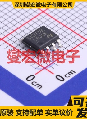 STS4DPF30L-VB SO-8 2P 30V 7.3A 场效应管