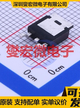 NCE60P25K TO-252-2(DPAK) P 60V 25A 场效应管晶体管